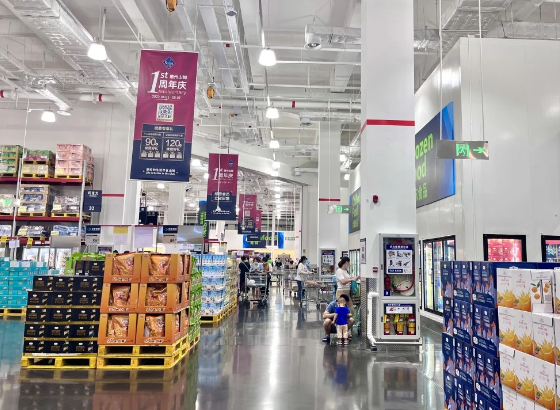 慢云智寓·印象城店（惠州） 实景