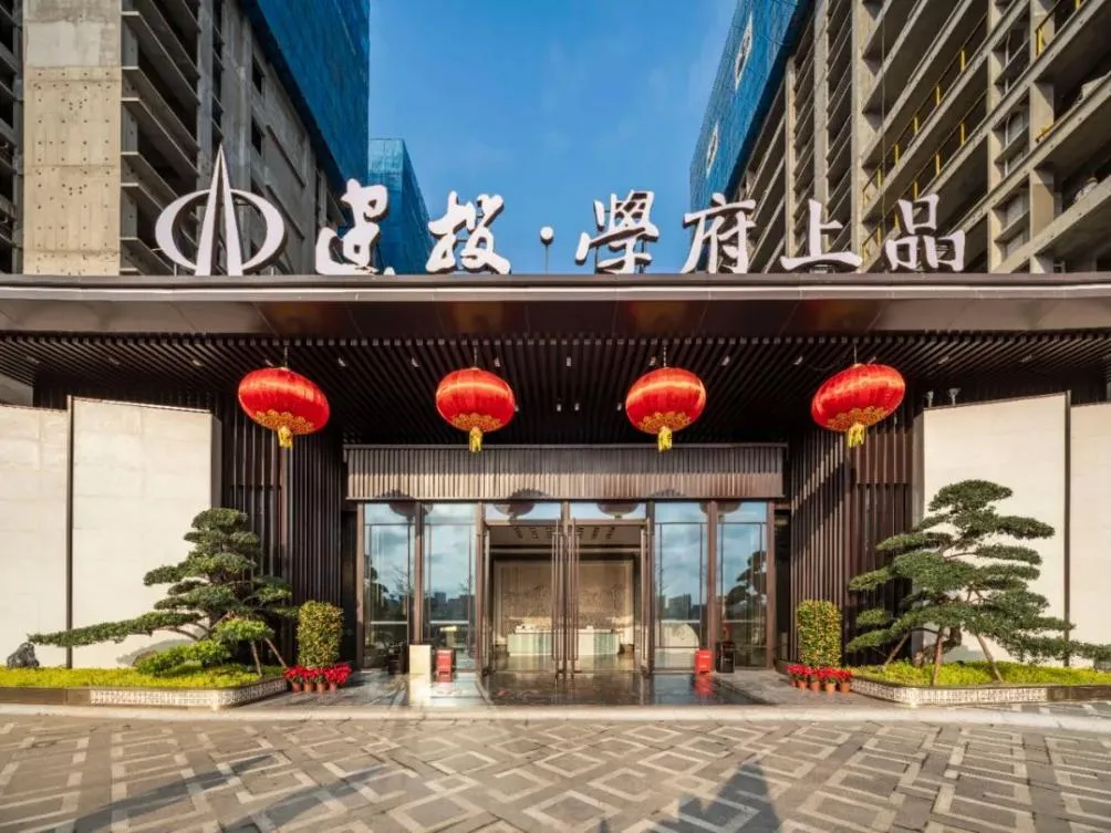 山西建投·海口学府上品项目（627套）