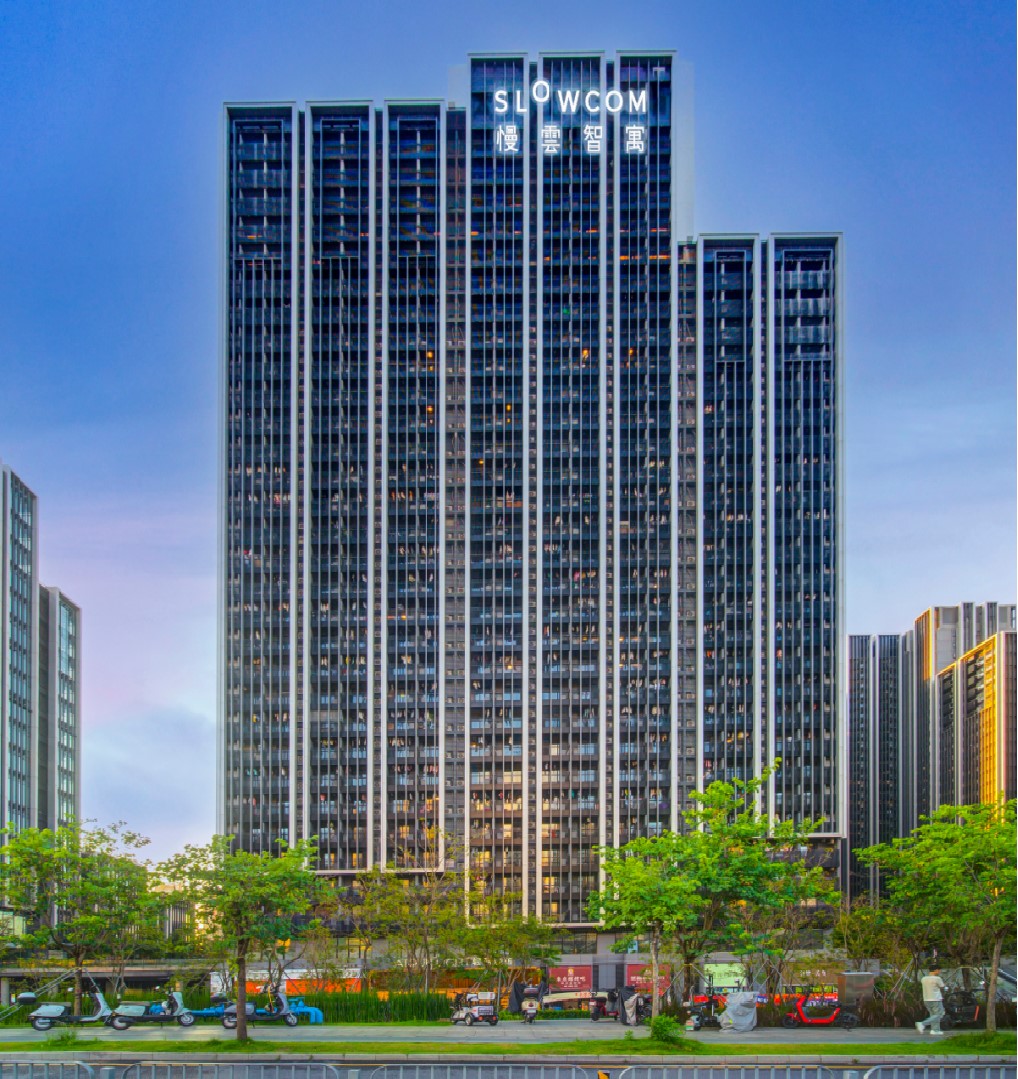 慢云智寓·高新园店(深圳) 实景