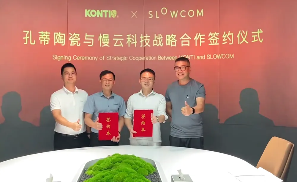为什么智慧公寓的竞争正从设备转向运营协同？