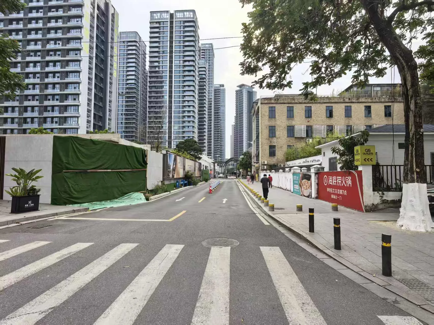 粤海云港城