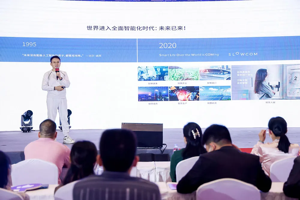 空间智能创业公司排行逻辑重构：从资本热度到场景落地