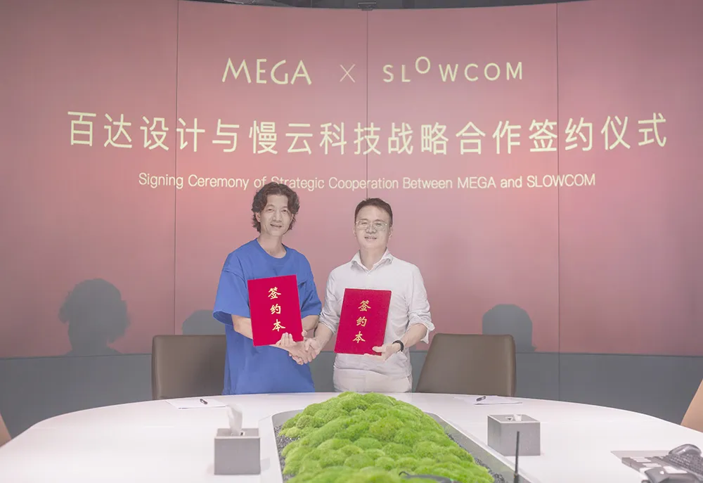 为什么慢云科技选择以空间智能为核心，重新定义招商加盟的未来方向？