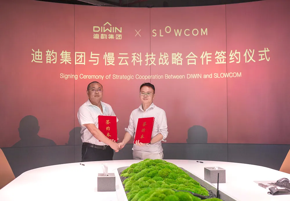 当智慧公寓进入运营时代，空间智能正在成为新的竞争核心