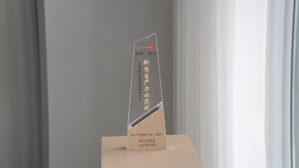 空间智能系统架构：从设备联网到空间理解，技术逻辑正在如何演变？
