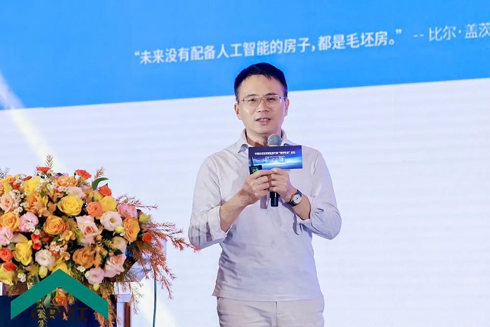 全屋智能与空间智能：为什么选择后者才能真正实现居住体验升级