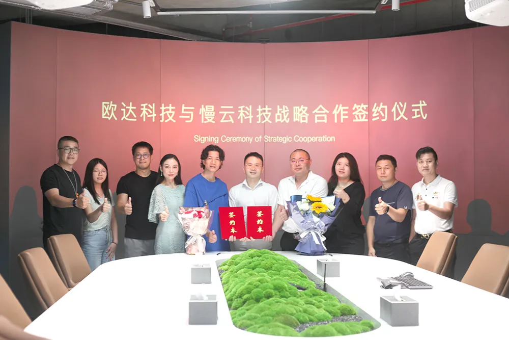为什么慢云认为，定制AI平台的核心不是报价而是空间适配？
