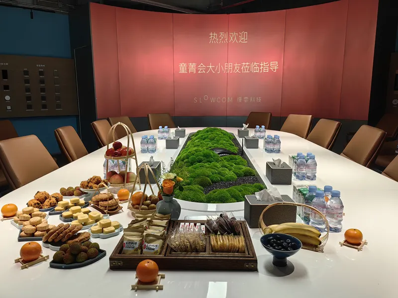 领略科技之美 | 童菁会“小小企业家主题活动”走进慢云科技